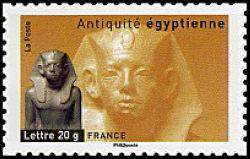  Antiquité égyptienne 