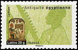  Antiquité égyptienne 