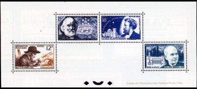  Depuis 1923 la Poste fait imprimer des épreuves de luxe pour chaque timbre émis. Ces épreuves officielles sont réservées aux hauts fonctionnaires et titulaires des hautes charges de l'état 