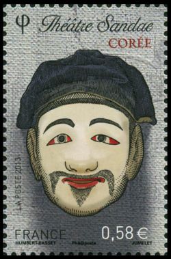  Masque de théatre, Théâtre Sandae - Corée 