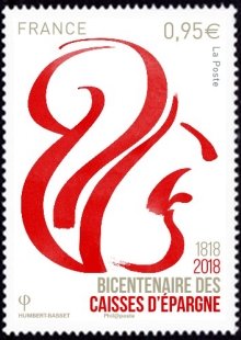 1818-2018