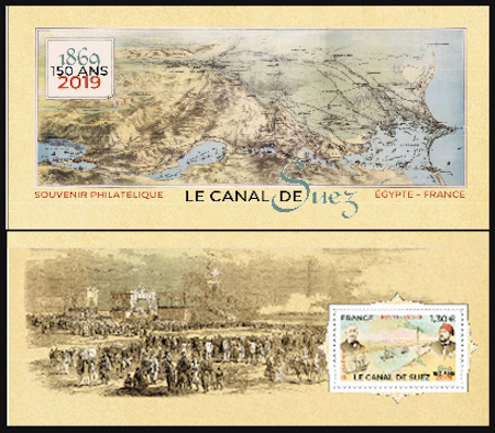  Le canal de Suez 150 ans 1860-2019 - Émission commune France - Égypte 
