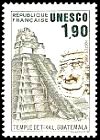  UNESCO  patrimoine universel sites classés Temple de Tikal au Guatemala 