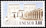  UNESCO  patrimoine universel sites classés Temple de Philae en Egypte 