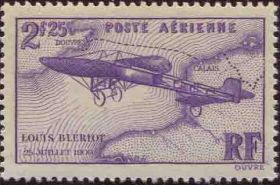 25èm