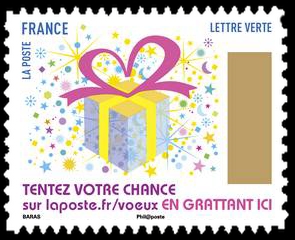  Carnet meilleurs voeux 2017 