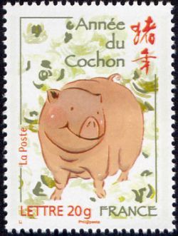  Année lunaire du cochon 