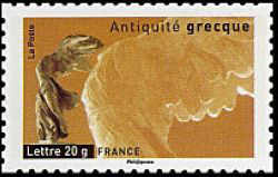  Antiquité grecque 