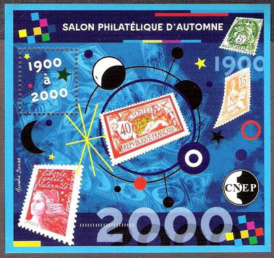 54ème