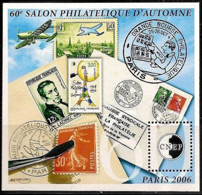  Salon philatélique d'Automne de Paris, 60 anniversaire du salon d'Automne à Paris' 