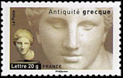  Antiquité grecque - Buste d'Aphrodite 