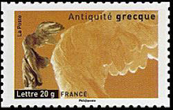  Antiquité grecque - Victoire de Samothrace 