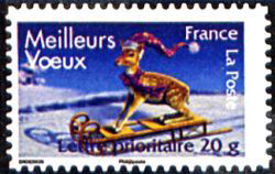  Meilleurs Vœux 2008 