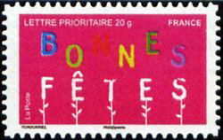  Bonnes fêtes 