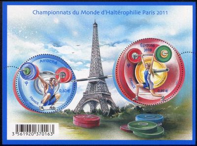  Championnats du monde d'haltérophilie 