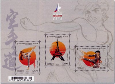  Championnats du monde de Karaté 
