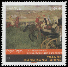  Emission commune France - Hong Kong Chine  - Le Champ de courses Jockeys amateurs près d'une voiture Edgar Degas 