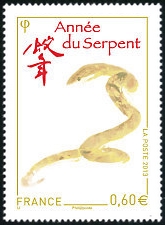  Année lunaire chinoise du serpent 