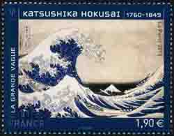  Katsushika Hokusai (1760-1849 ) La grande Vague 