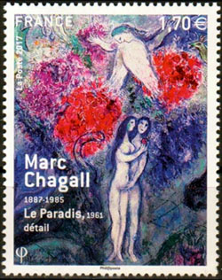  Oeuvres De Marc Chagall « Le Paradis » 