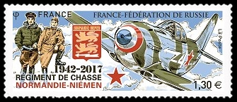  Régiment de chasse Normandie-Niemen (1942-2017) - 75ème anniversaire 