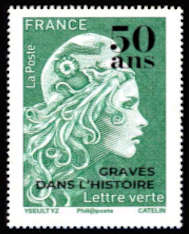  Marianne l’engagée timbre surchargé «50 ans» 