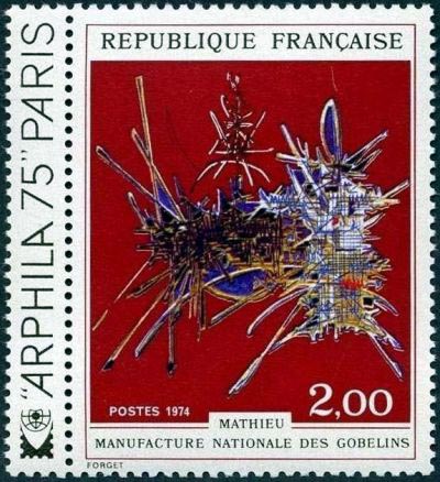  Mathieu, Manufacture Nationale des Gobelins (hommage à Nicolas Fouquet) 