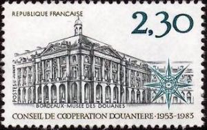  30ème anniversaire du conseil de coopération douanière 