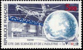  La Villette, cité des sciences et de l'industrie 