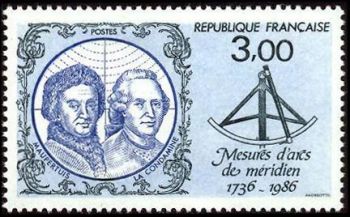 250ème