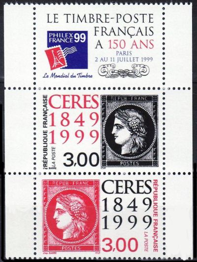 150ème