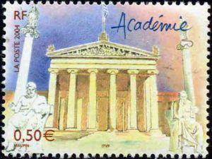  Capitales européennes - Athènes - l' Académie 