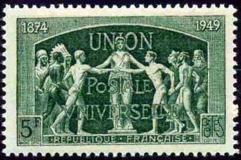  75ème anniversaire de l'Union Postale Universelle 