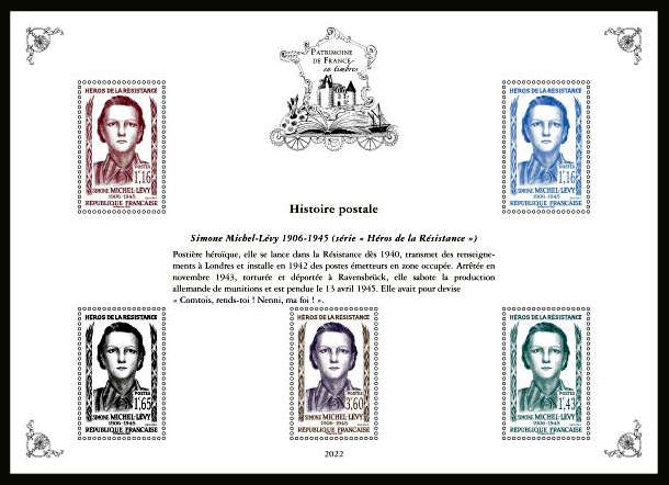  Patrimoine de France en timbres 