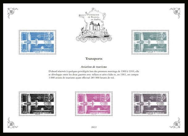  Patrimoine de France en timbres 