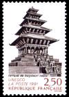  UNESCO  patrimoine universel sites classés Temple de Bagdaon au Népal 