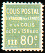  Timbre pour colis «livraison par expres» Timbres non émis 