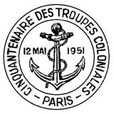 Oblitération 1er jour à Paris et Bordeaux le 12 mai 1951