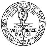Oblitération 1er jour au Val-de-Grâce le 17 juin 1951