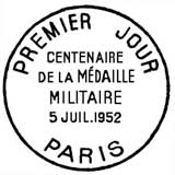 Oblitération 1er jour à Paris le 5 juillet 1952