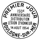 Oblitération 1er jour à Boulogne-sur-Mer le 14 aout 1954