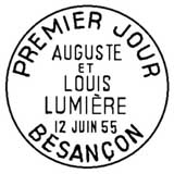 Oblitération 1er jour à Besançon et Lyon le 12 juin 1955
