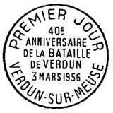 Oblitération 1er jour à Paris et Verdun le 3 mars 1956