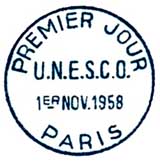Oblitération 1er jour à Paris le 1 novembre 1958