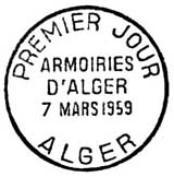 Oblitération 1er jour à Alger le 7 mars 1959