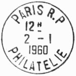 Oblitération 1er jour à Paris et Lille le 2 janvier 1960 