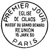 Oblitération 1er jour à Paris le 16 janvier 1960 