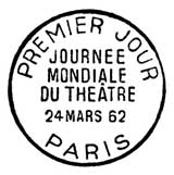 Oblitération 1er jour à Paris le 24 mars 1962
