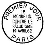 Oblitération 1er jour à Paris le 14 avril 1962