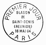 Oblitération 1er jour à Paris le 16 mai 1964